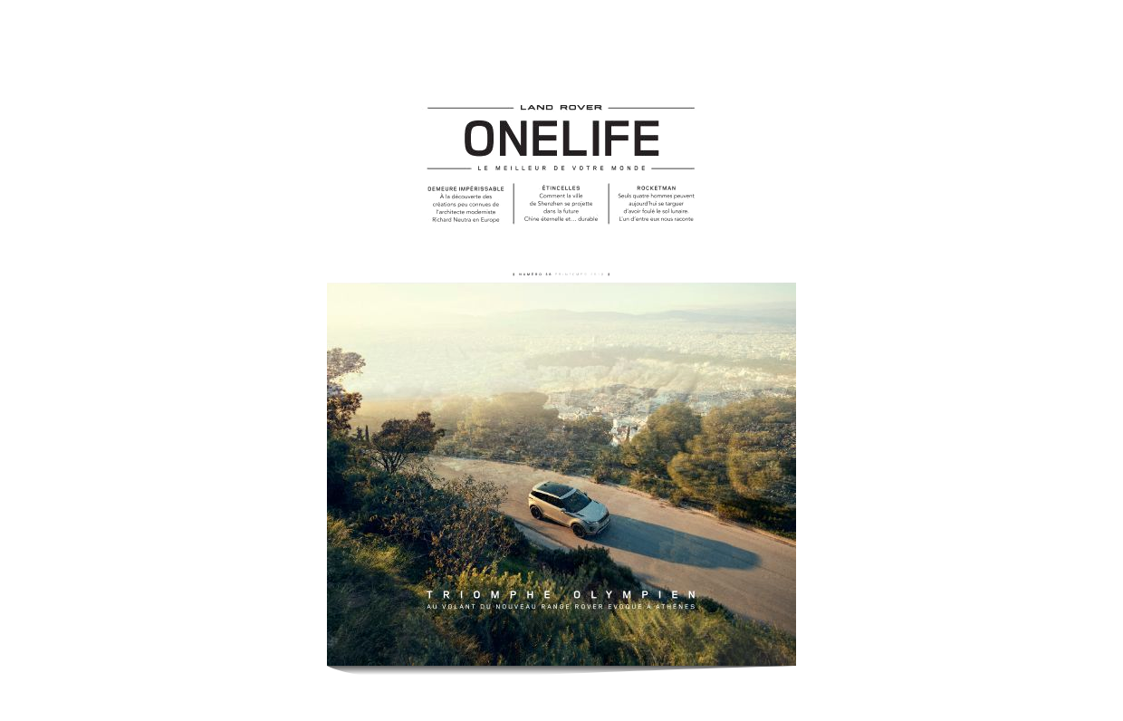 ONELIFE RANGE